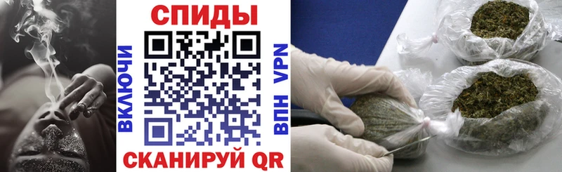купить наркотик  Армянск  Бутират жидкий экстази 