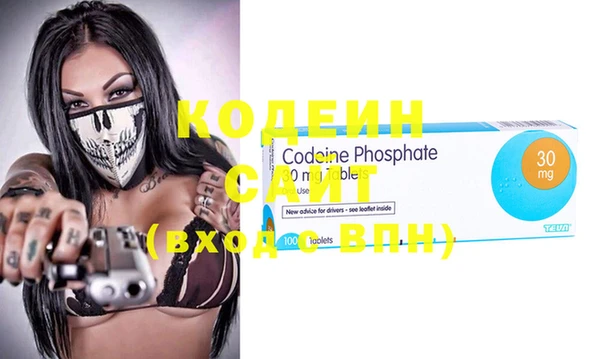 дурь Новозыбков