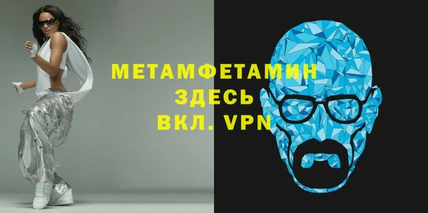 СК Новодвинск