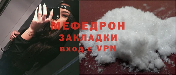 СК Новодвинск