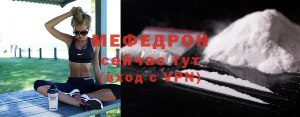 СК Новодвинск
