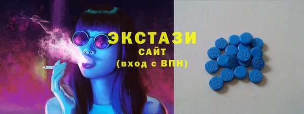 дурь Новозыбков