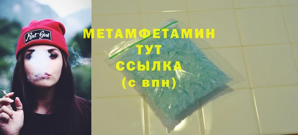 СК Новодвинск