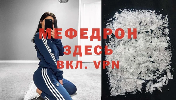 гашишное масло Новокубанск