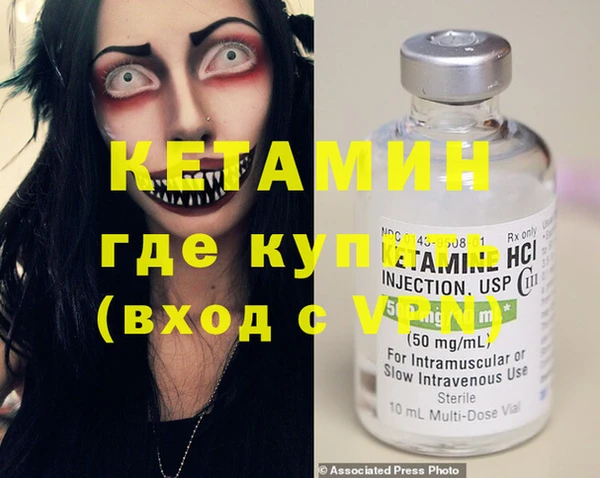 гашишное масло Новокубанск