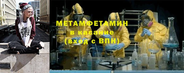 СК Новодвинск
