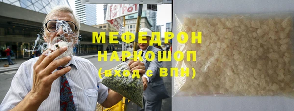 дурь Новозыбков