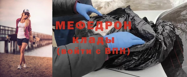 гашишное масло Новокубанск