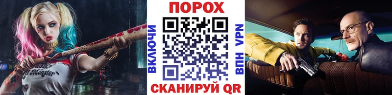 Первитин витя  Армянск 