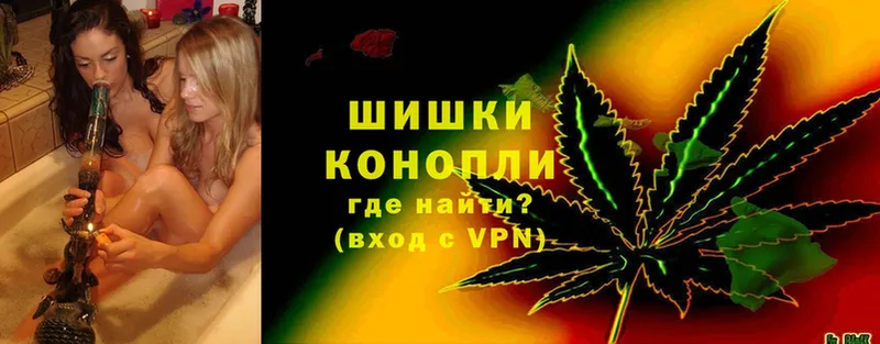 гидра ссылки  наркота  Армянск  Шишки марихуана Ganja 